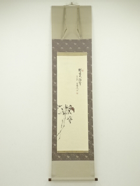JAPANESE HANGING SCROLL / HAND PAINTED / CALLIGRAPHY 